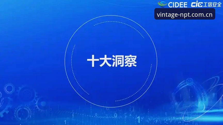 新葡萄使用教程 新葡萄8883平台使用教程:核心功能与操作流程实用指南