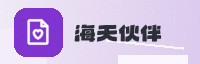 合作伙伴