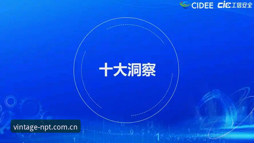 新葡萄娱乐下载 新葡萄8883平台新葡萄娱乐下载详解:v2.0.5 轻量安装与体验拆解